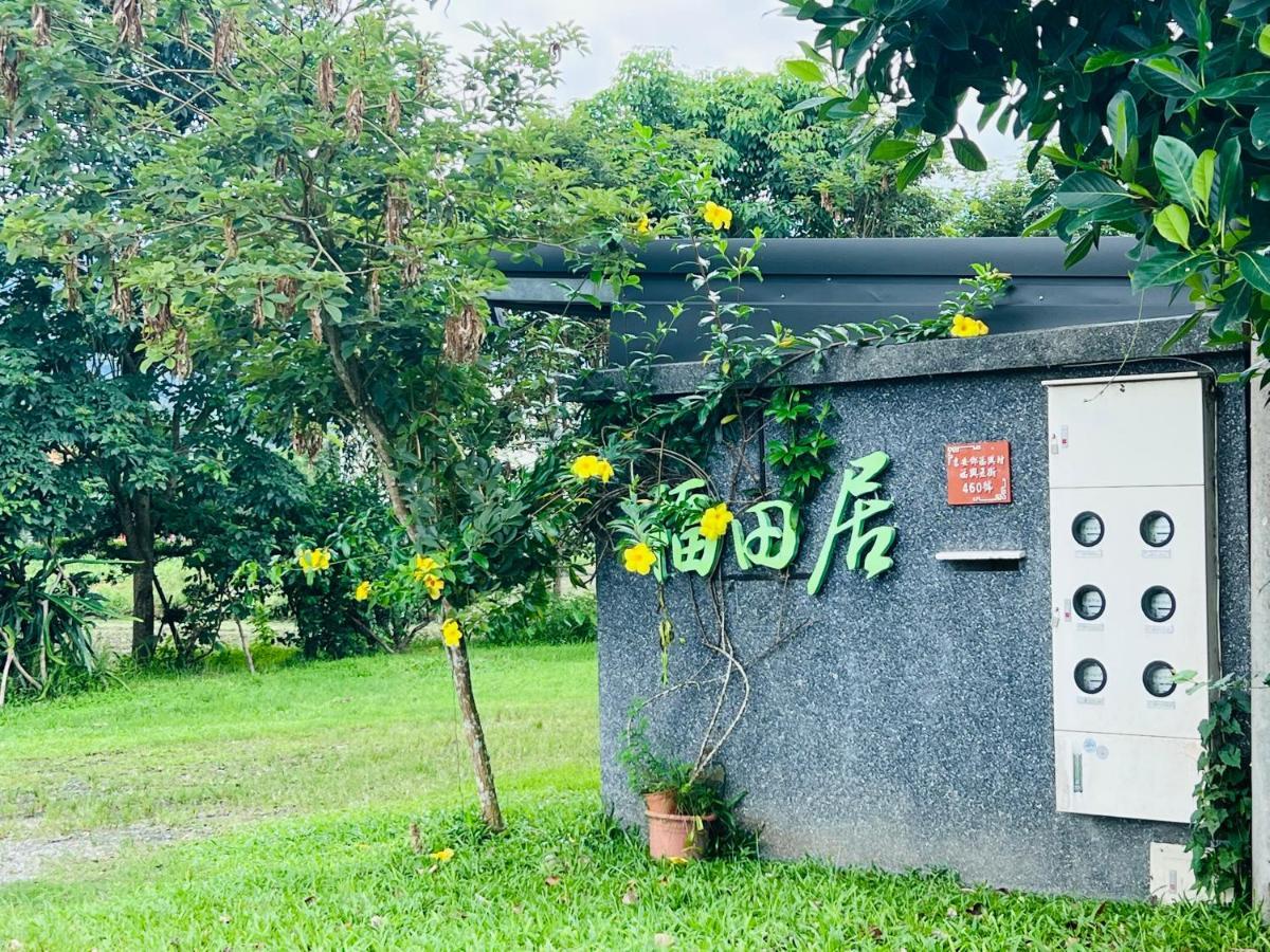 Futian B&B 吉安郷 エクステリア 写真